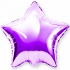 Шар (18''/46 см) Звезда, Фиолетовый