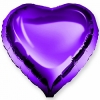 Шар (18''/46 см) Сердце, Фиолетовый