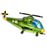 Вертолёт (зелёный) / Helicopter