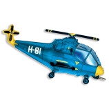 Вертолёт (синий) / Helicopter